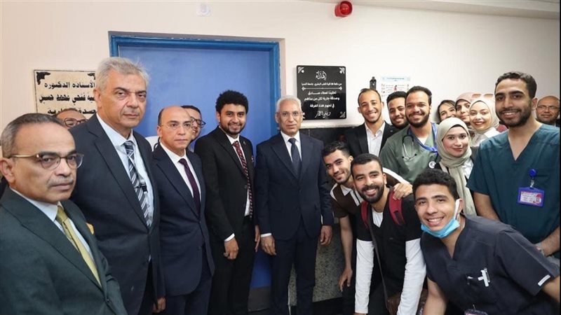 الفريق 