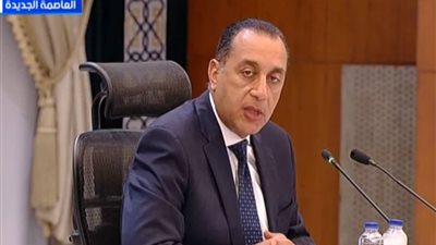 مدبولي: الاكتشاف الجديد في دلتا النيل يساعد في تحقيق الفاتورة الاستيرادية