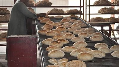 التموين تمنح المخابز والمطاحن 4 أيام إجازة بعيد الأضحى