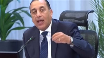 بحضور رئيس الوزراء.. إعلان نتائج إصلاح التعليم في مصر بالتعاون مع اليونيسف
