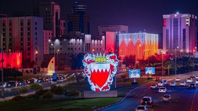 الداخلية البحرينية تلاحق خلايا التخابر وتراجع قوانين الجنسية لتعزيز الأمن