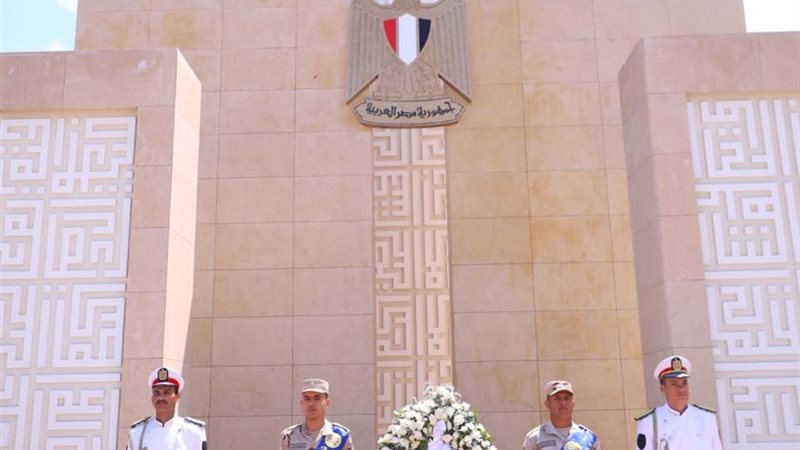 النصب التذكاري للمحافظة