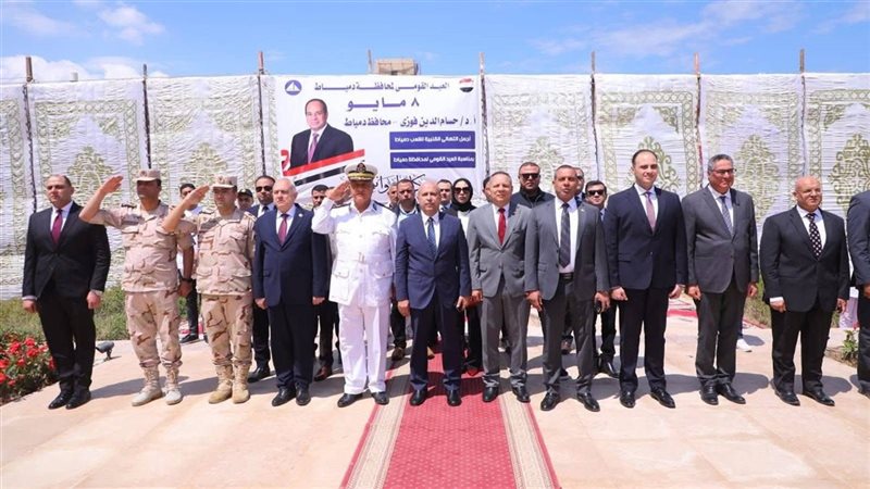 رئيس جامعة دمياط