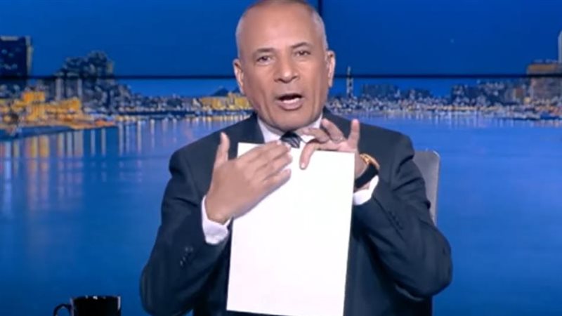 احمد موسى