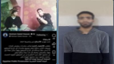 بسبب خلافات سابقة.. ضبط المتهم بتهديد سيدة بسلاح أبيض في الزاوية الحمراء