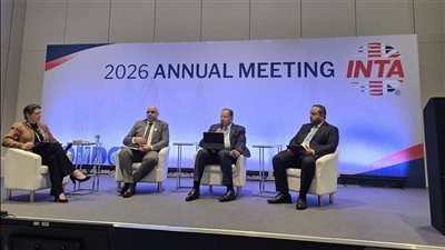 مشاركة مصرية بارزة بالاجتماع السنوي للرابطة الدولية للعلامات التجارية في لندن 