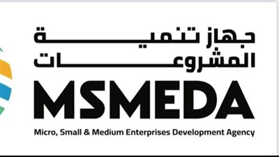 جهاز تنمية المشروعات يضخ 200 مليون جنيه لتمويل المشروعات عبر 