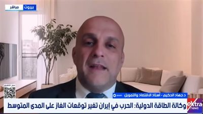 أستاذ تمويل: الاقتصاد سلاح الحروب الجديد وترامب يجيد إدارة الأزمات العالمية