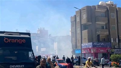 السيطرة على حريق داخل محل تجاري مهجور بشارع النصر في الغردقة