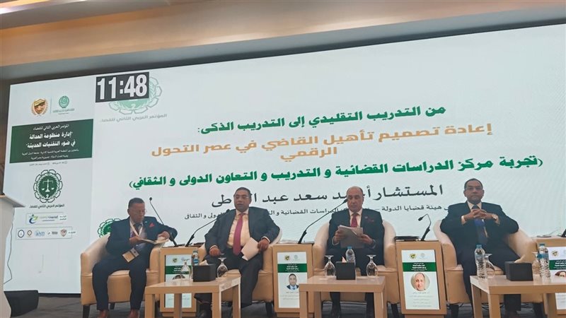 المستشار أحمد سعد