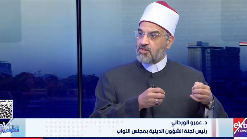 د. عمرو الورداني