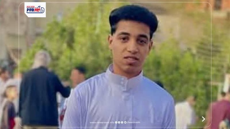 الشاب المتوفي 