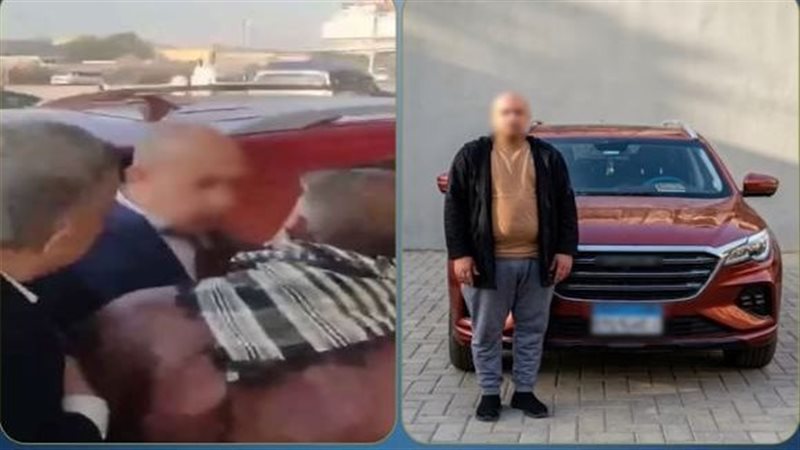 المتهم