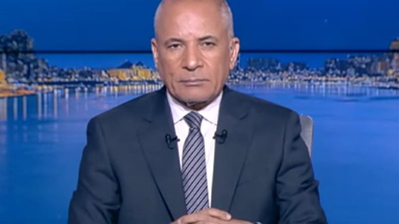 احمد موسى