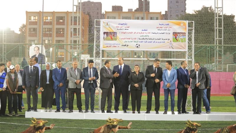  ختام فعاليات دوري