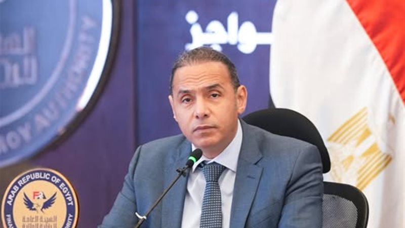 إسلام عزام