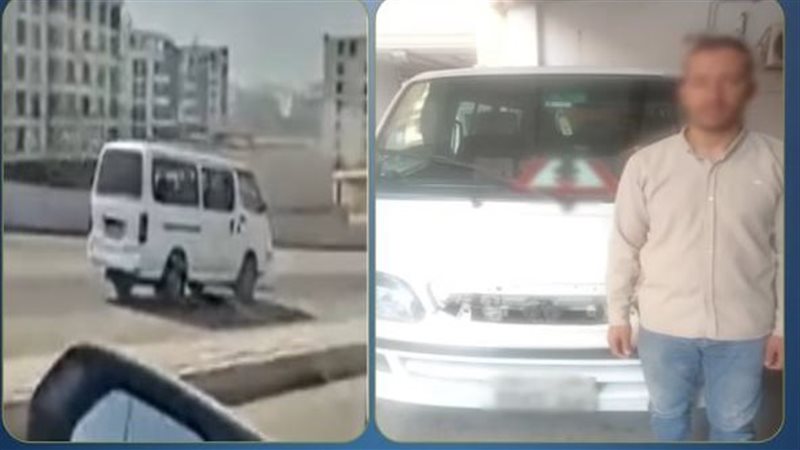 المتهم
