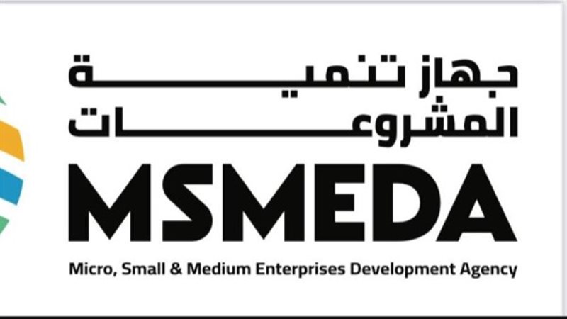 جهاز تنمية المشروعات