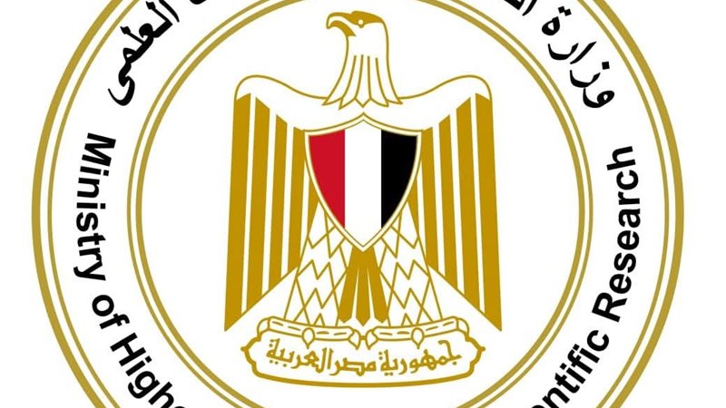 بيان عاجل من التعليم