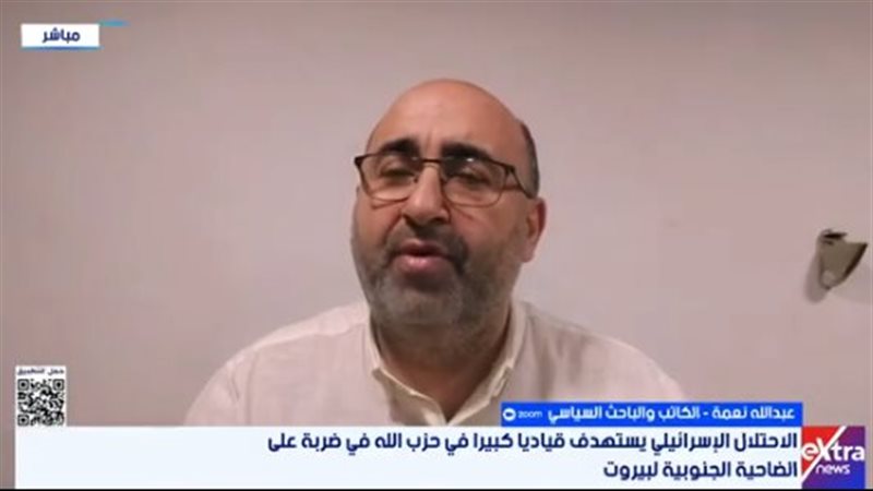 عبد الله نعمة، الكاتب