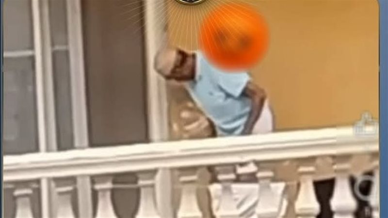 الشخص