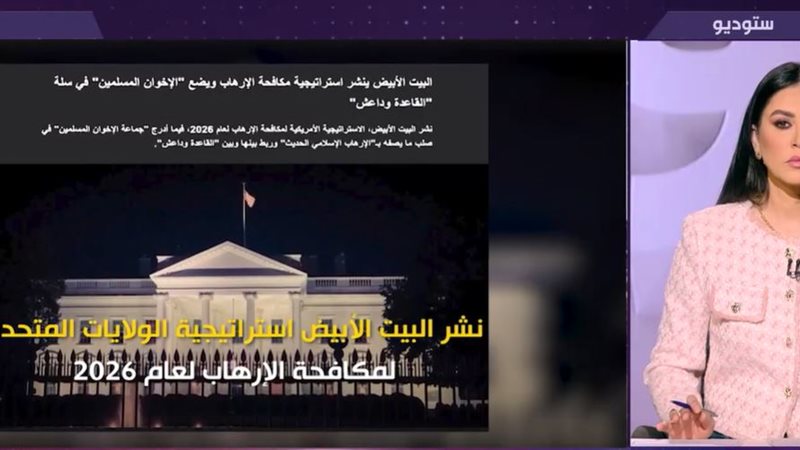 اليوم