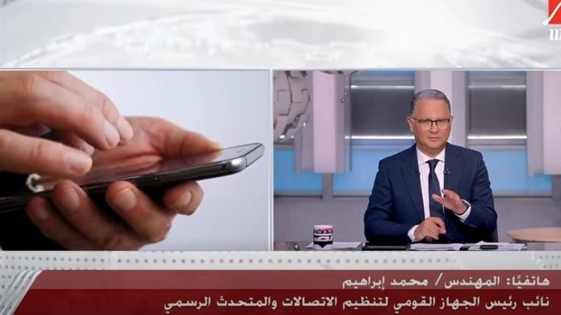 المهندس محمد إبراهيم