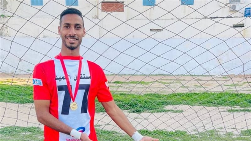 محمد السيد لاعب مركز