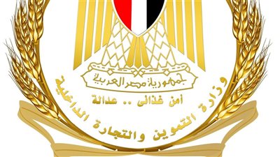 ضبط وإعدام 3 أطنان من الدواجن النافقة وغير الصالحة للاستهلاك الآدمي بالجيزة