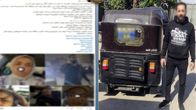 التحقيق مع سائق «توك توك» صدم سيارة سيدة واعتدى عليها في مدينة نصر