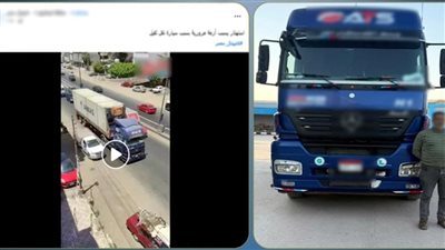 عشان يشرب قهوة.. سائق نقل يعطل الحركة المرورية عمد في شوارع المنوفية