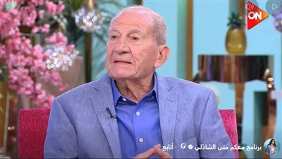من 40 سنة.. الدكتور محمد أبو الغار يكشف تفاصيل أول طفلة أنابيب في العالم