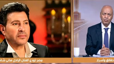 النائب مصطفى بكري يرد على الشامتين في وفاة هاني شاكر: أي دين هذا؟