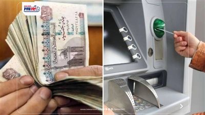 قبل أم بعد العيد؟.. موعد زيادة المعاشات 2026 والنسبة المقررة | رابط رسمي للاستعلام