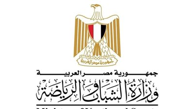 وزير الشباب والرياضة يوجه برفع حالة الاستعداد بكافة الهيئات الشبابية والرياضية