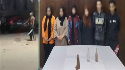 بسبب المصاهرة.. التحقيق مع طرفي مشاجرة بالأسلحة البيضاء والزجاجات في المرج