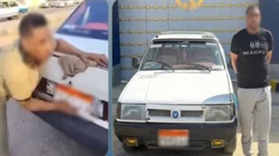 ضبط سائق تاكسي هدد مدرسا ببني سويف بسبب خلاف على توصيلة