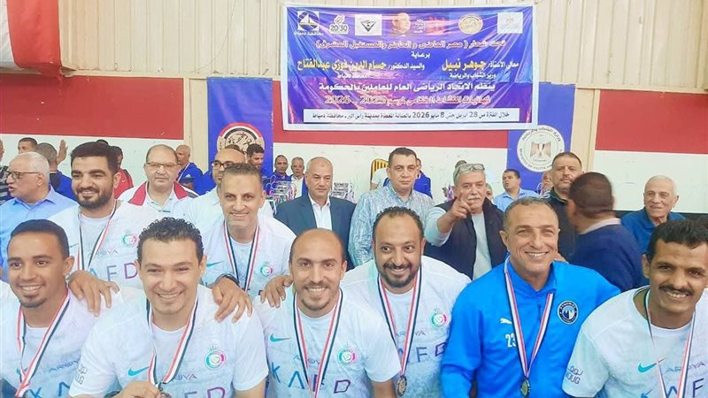 رأس البر تشهد ختام