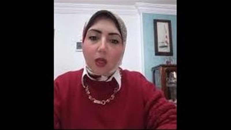 إيمان عيسى