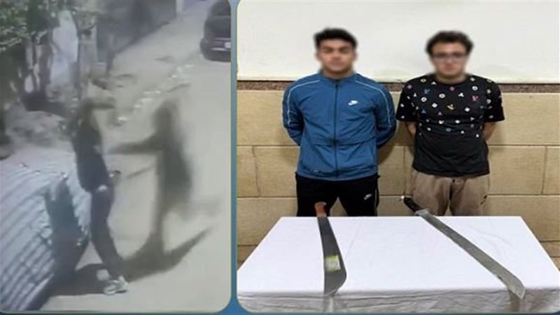 المتهمين 