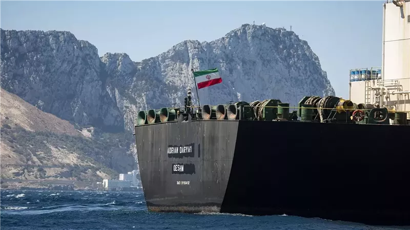 ناقلة نفط إيرانية