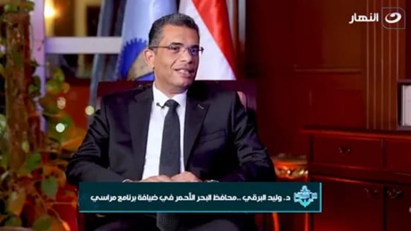 وليد البرقي
