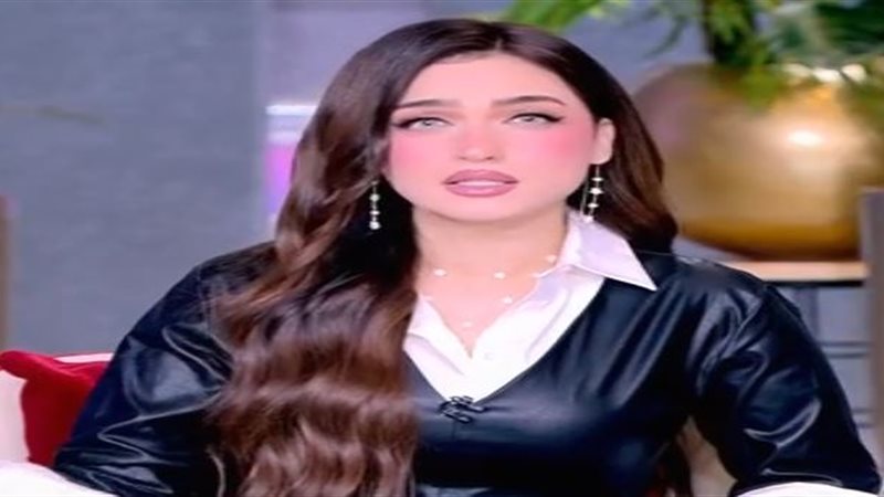 ياسمين عز