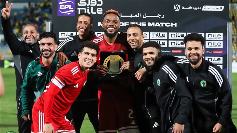 فريق مودرن سبورت