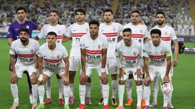 فريق الزمالك
