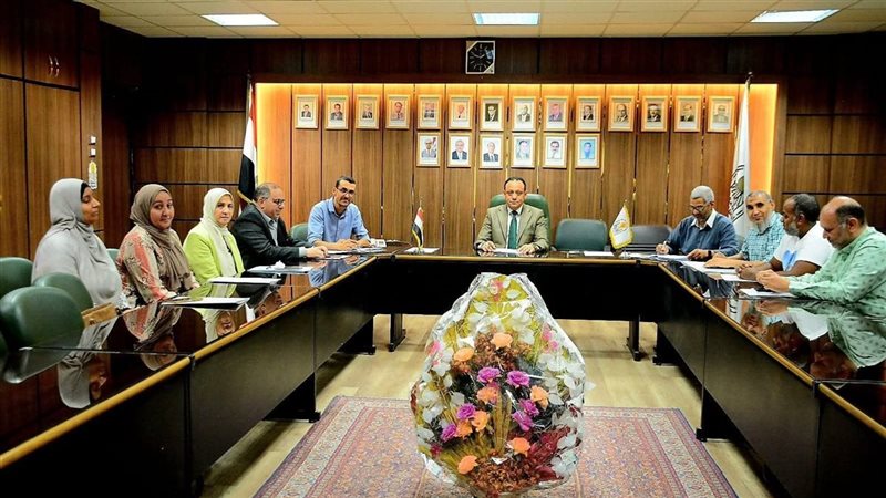 مجلس إدارة مركز تطوير
