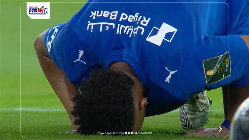 Al Hilal vs Al Kholoud