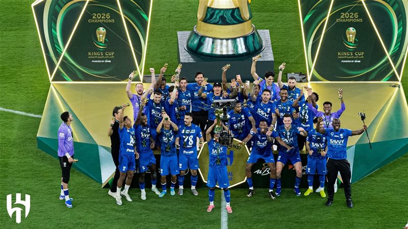 الهلال بطلا لكأس