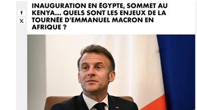 أبرز عناوين الصحف الفرنسية لزيارة الرئيس ماكرون لمصر.. ماذا قالت؟