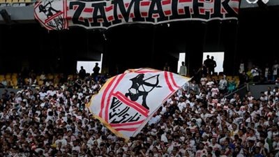 تذاكر مجانية لجماهير الزمالك في الجزائر قبل مباراة اتحاد العاصمة